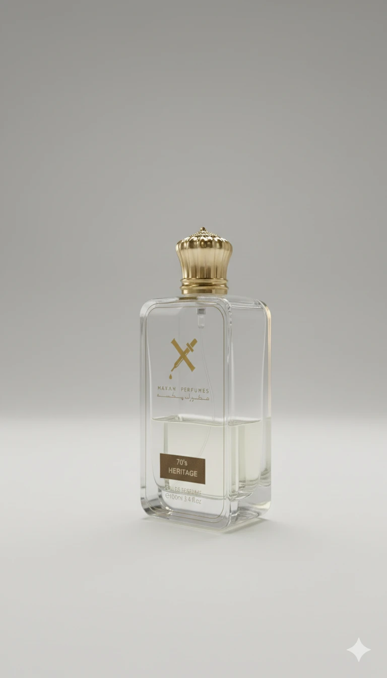 70’s heritage